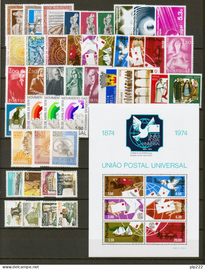 Portogallo 1974 Annata Completa / Complete Year Set **/MNH VF - Années Complètes