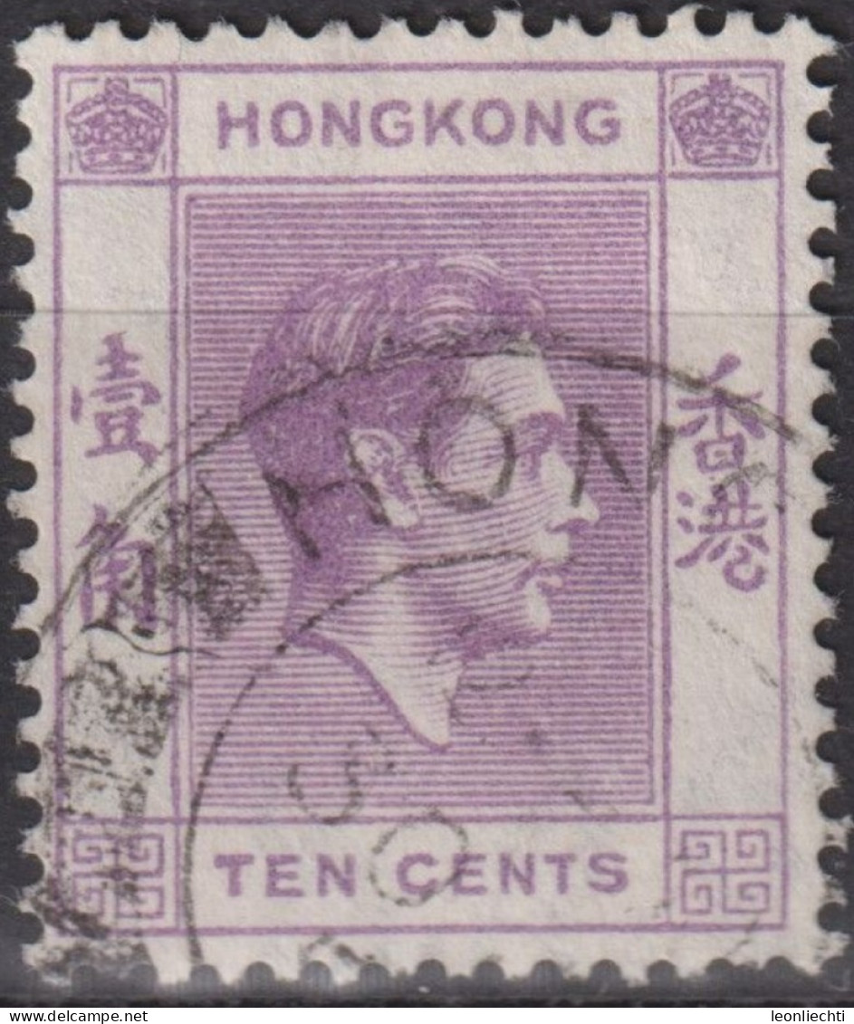 1946 Grossbritannien Alte Kolonie Hong Kong ° Mi:HK 144IIIxAa, Yt:HK 145a, King George VI - Gebruikt