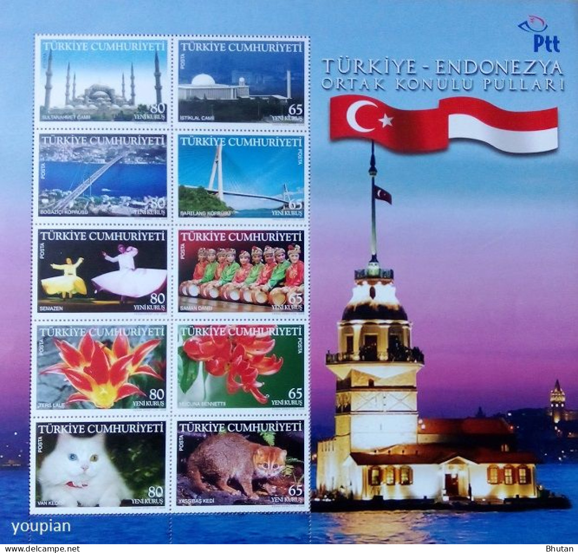 Türkiye 2008, Joint Issue With Indonesia, MNH Sheetlet - Ungebraucht