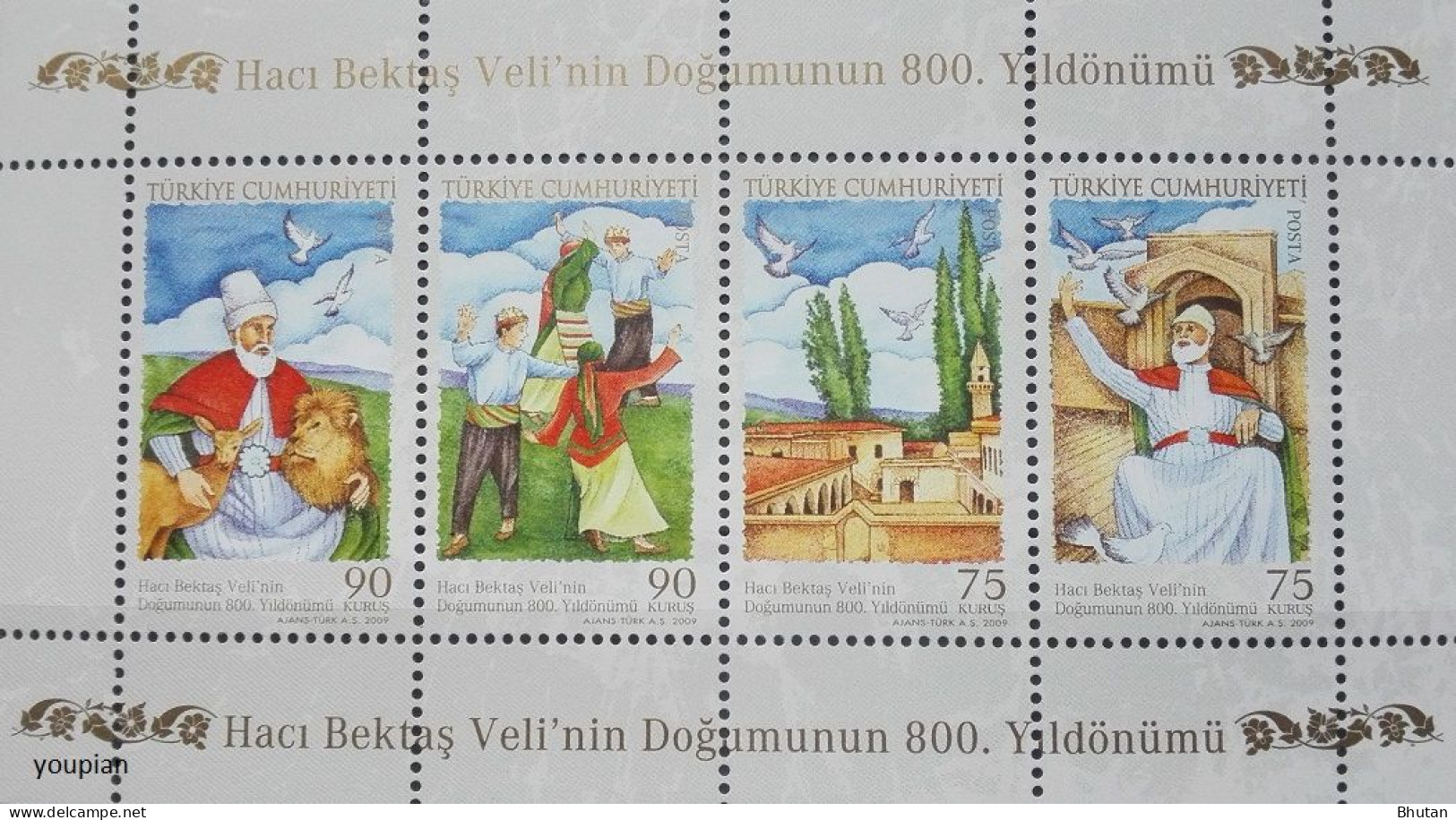 Türkiye 2009, 800th Anniversary Of The Birth Of Haci Bektas Veli, MNH S/S - Ongebruikt