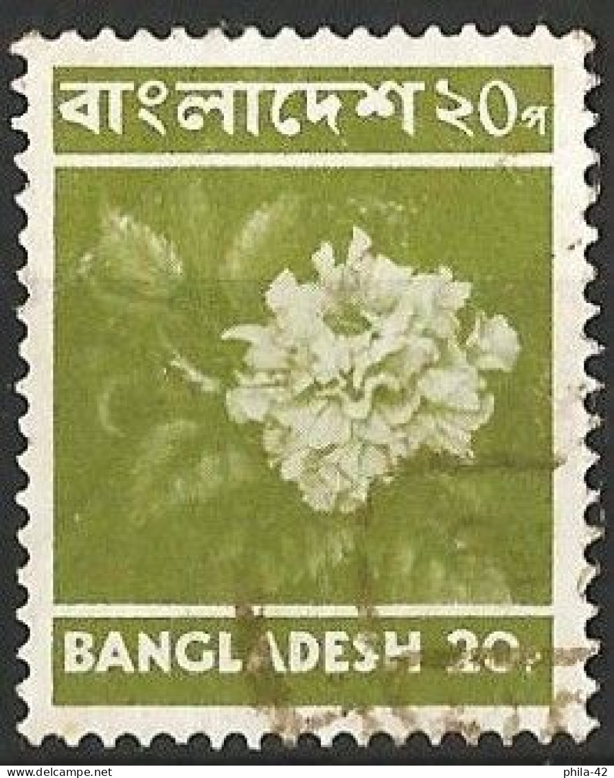 Bangladesh 1976 - Mi 61 - YT 65 ( Flower : Hibiscus ) Perf. 15 X14½ - Bangladesch