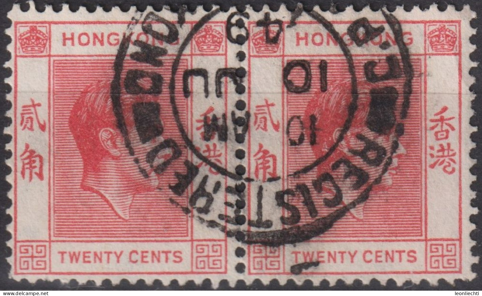 1948 Grossbritannien Alte Kolonie Hong Kong ° Mi:HK 147IIIxA, Sn:HK 159B, Yt:HK 147A, King George VI - Usati