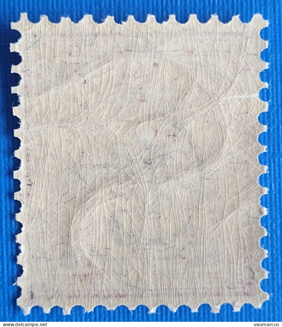 Zu  64B / Mi 57Y / YT 70 Marque De Contrôle "ovale étroite* **/MNH SBK 200 CHF Voir Scan Recto/verso+description - Unused Stamps