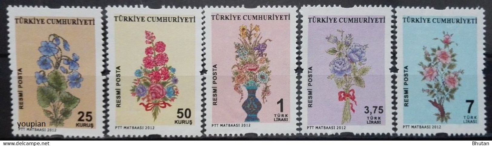 Türkiye 2012, Turkish Decoration Art, MNH Stamps Set - Nuevos