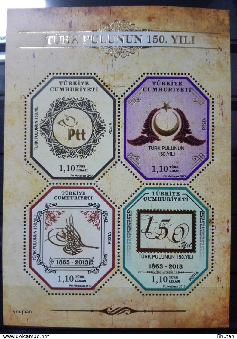 Türkiye 2013, 100th Anniversary Of Turkish Stamps, MNH Unusual S/S - Neufs