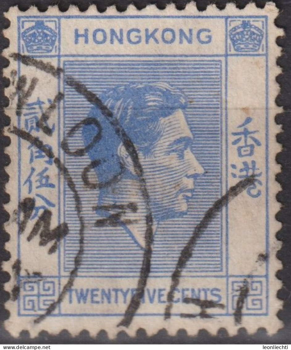 1938 Grossbritannien Alte Kolonie Hong Kong ° Mi:HK 148IxA, Sn:HK 160, Yt:HK 148, King George VI - Usados