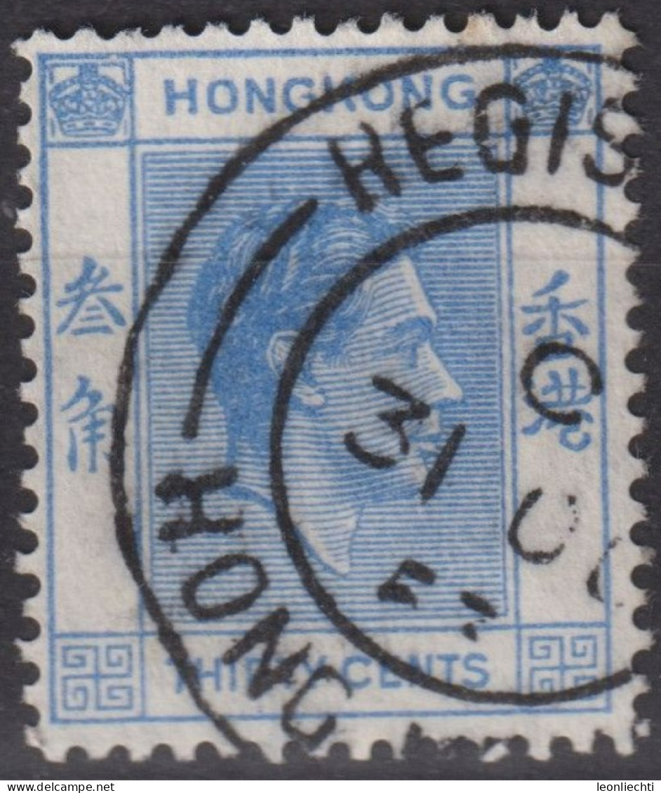 1946 Grossbritannien Alte Kolonie Hong Kong ° Mi:HK 151IIIxA, Sn:HK 161B, Yt:HK 151, King George VI - Gebraucht