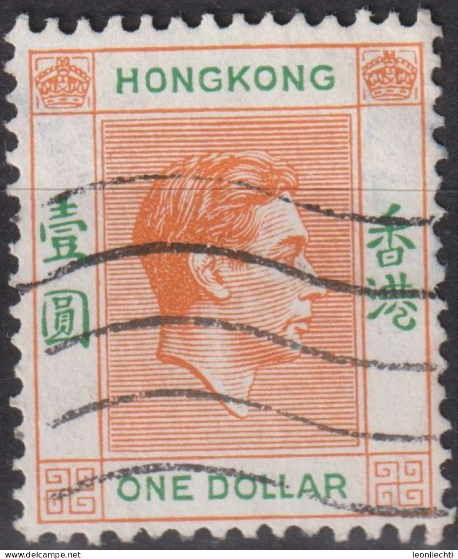 1946 Grossbritannien Alte Kolonie Hong Kong ° Mi:HK 156IIIxAa, Sn:HK 163c, Yt:HK 154, King George VI - Usados