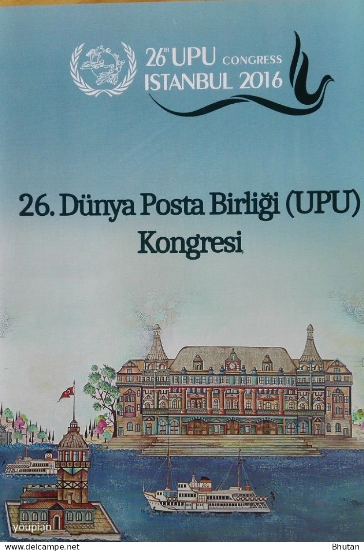 Türkiye 2016, 26th World Postal Union Congress UPU, MNH Unusual S/S, Single Stamp And FDC - Portfolio - Neufs