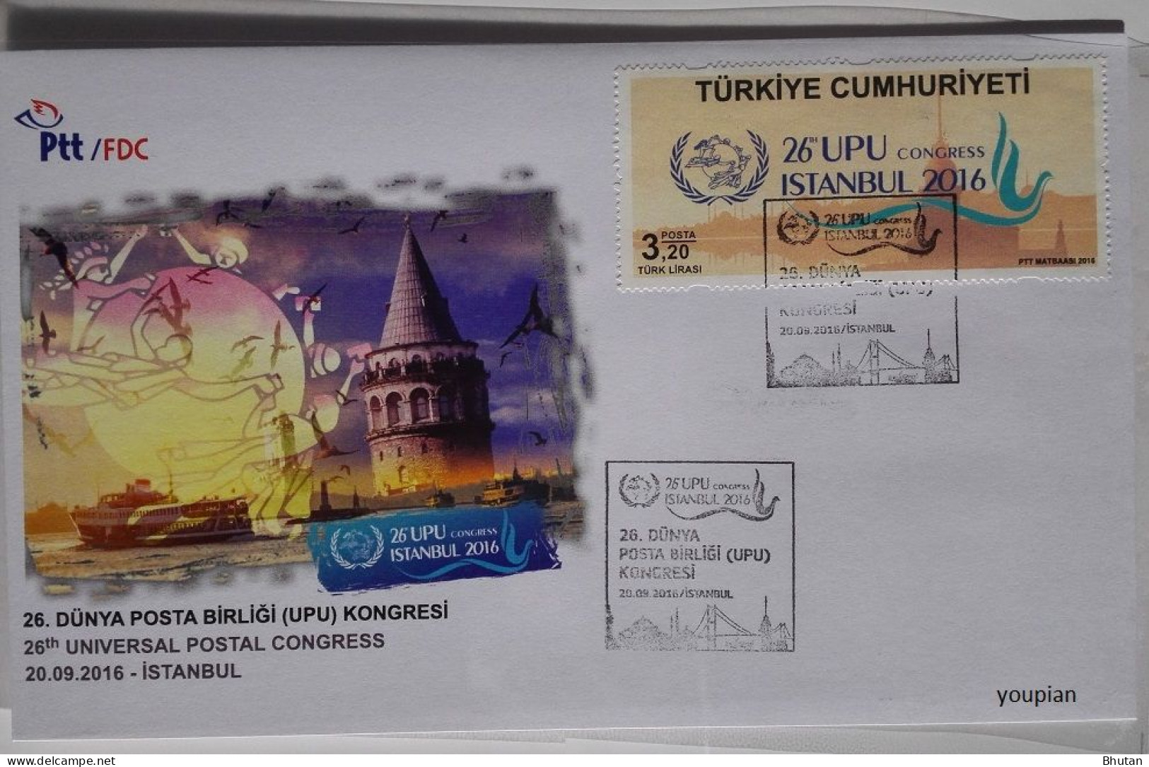 Türkiye 2016, 26th World Postal Union Congress UPU, MNH Unusual S/S, Single Stamp And FDC - Portfolio - Neufs