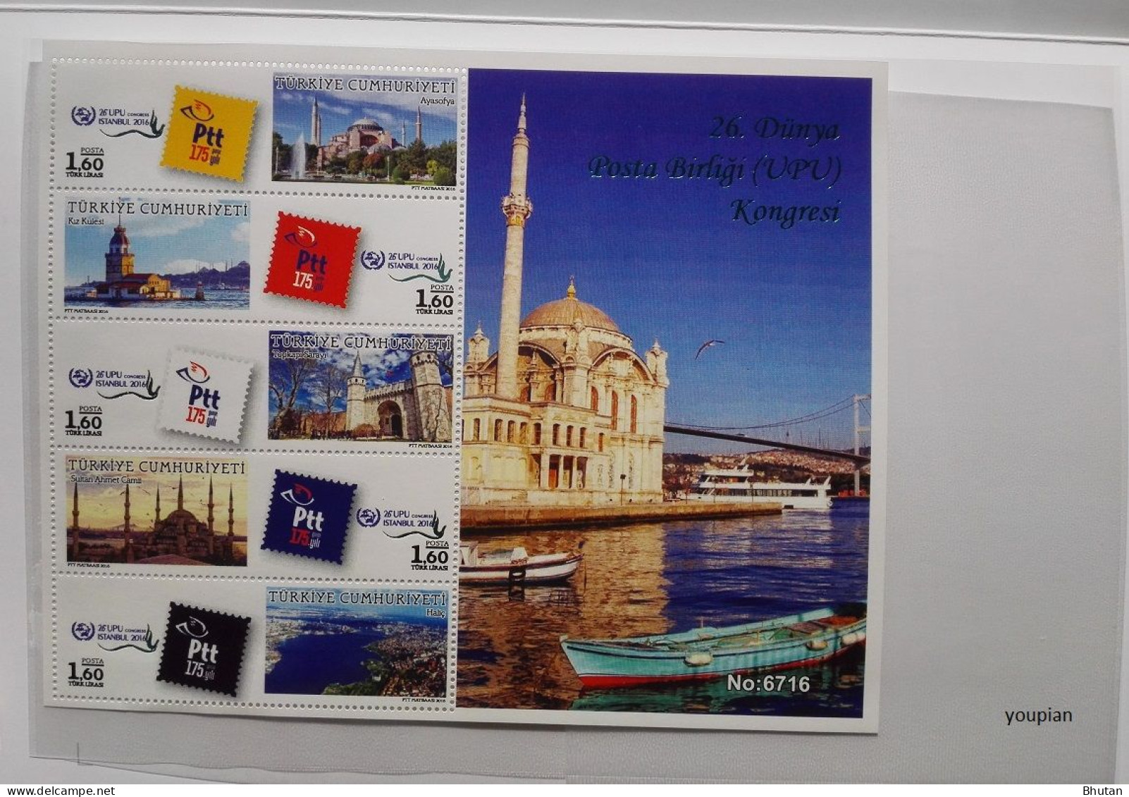 Türkiye 2016, 26th World Postal Union Congress UPU, MNH Unusual S/S, Single Stamp And FDC - Portfolio - Neufs