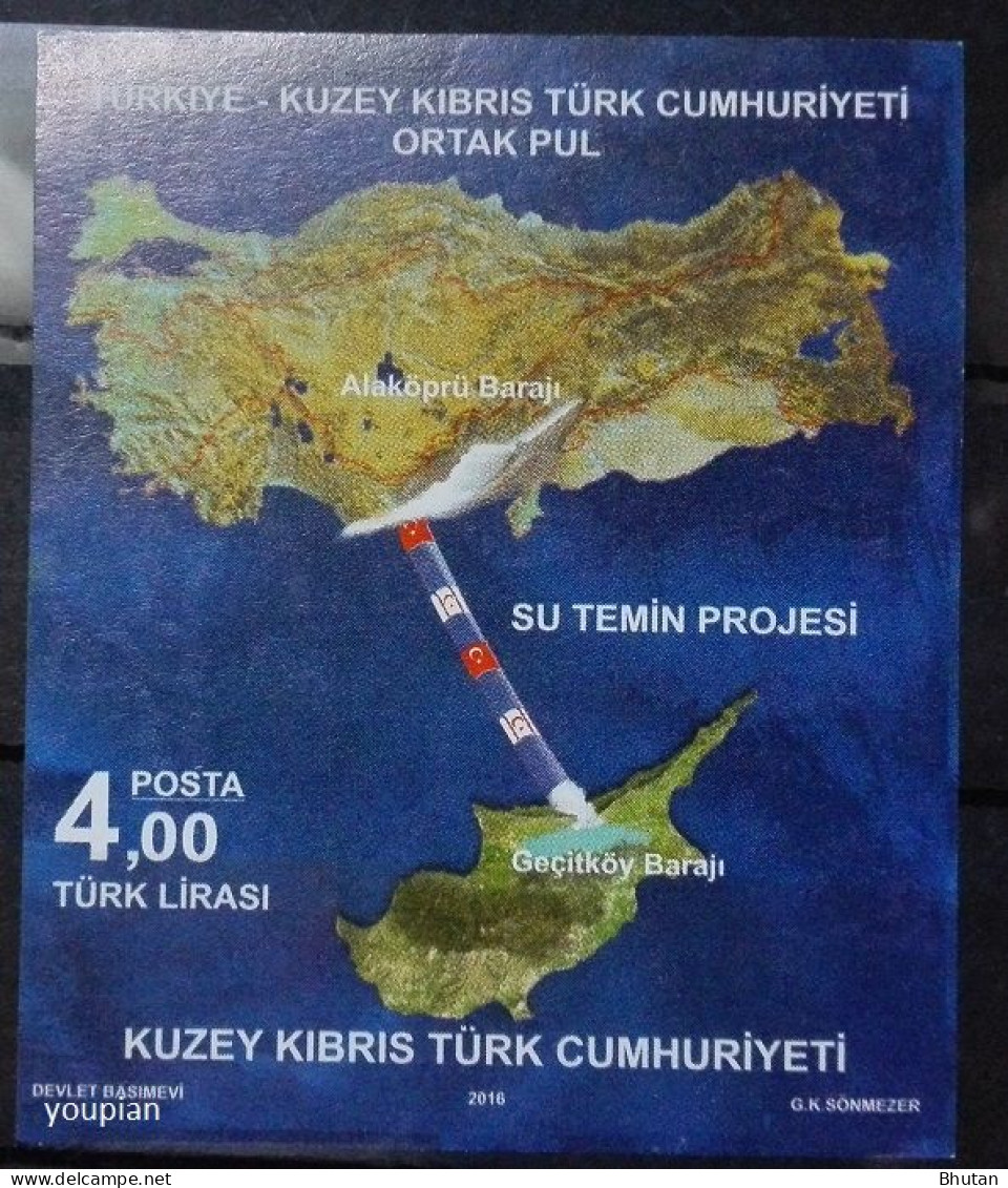 Türkiye 2016, Joint Issue With Northern Cyprus - Water Project, MNH S/S - Nuovi