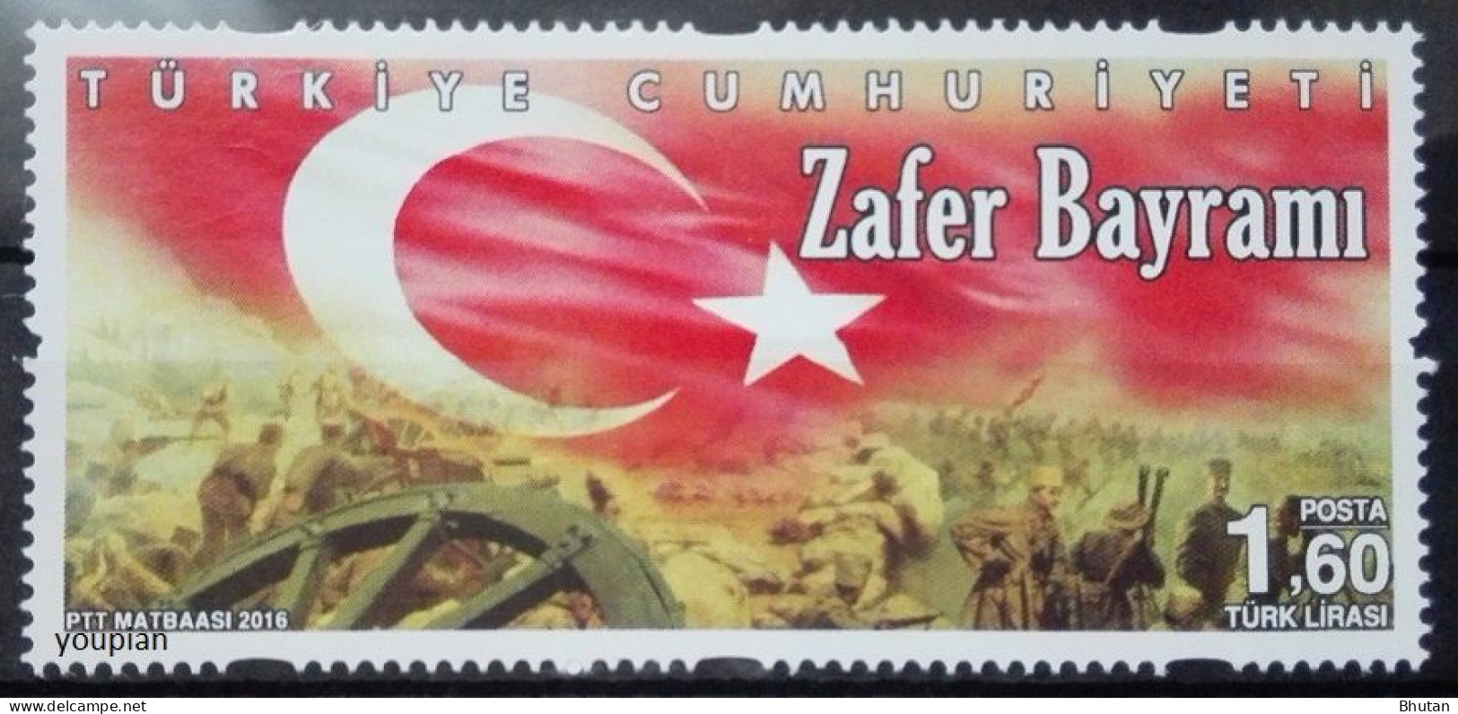 Türkiye 2016, Victory Day, MNH Single Stamp - Ungebraucht