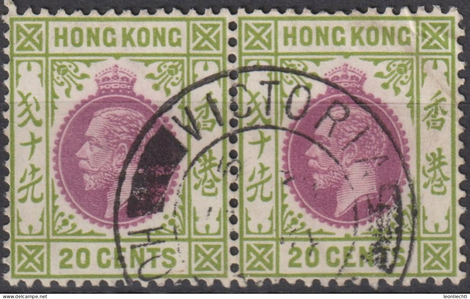 1911 Grossbritannien Alte Kolonie Hong Kong ° Mi:HK 94, Sn:HK 98, Yt:HK 96, King Edward VII - Gebruikt