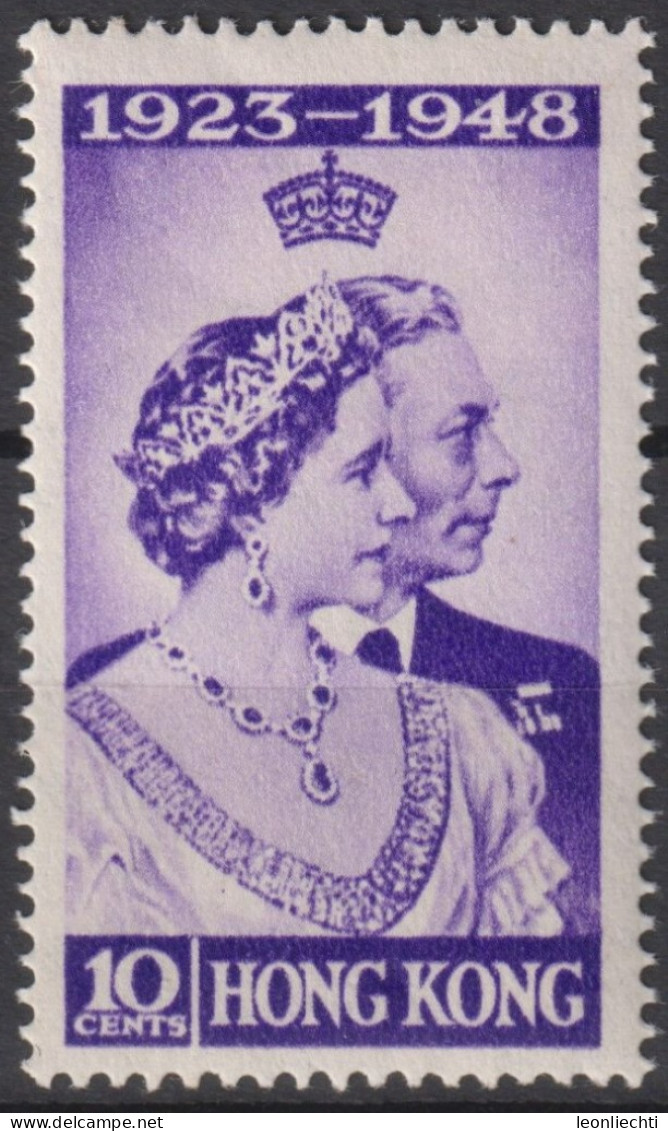 1948 Grossbritannien Alte Kolonie Hong Kong ° Mi:HK 171, Sn:HK 178, Yt:HK 169, King George VI And Queen Elizabeth - Oblitérés
