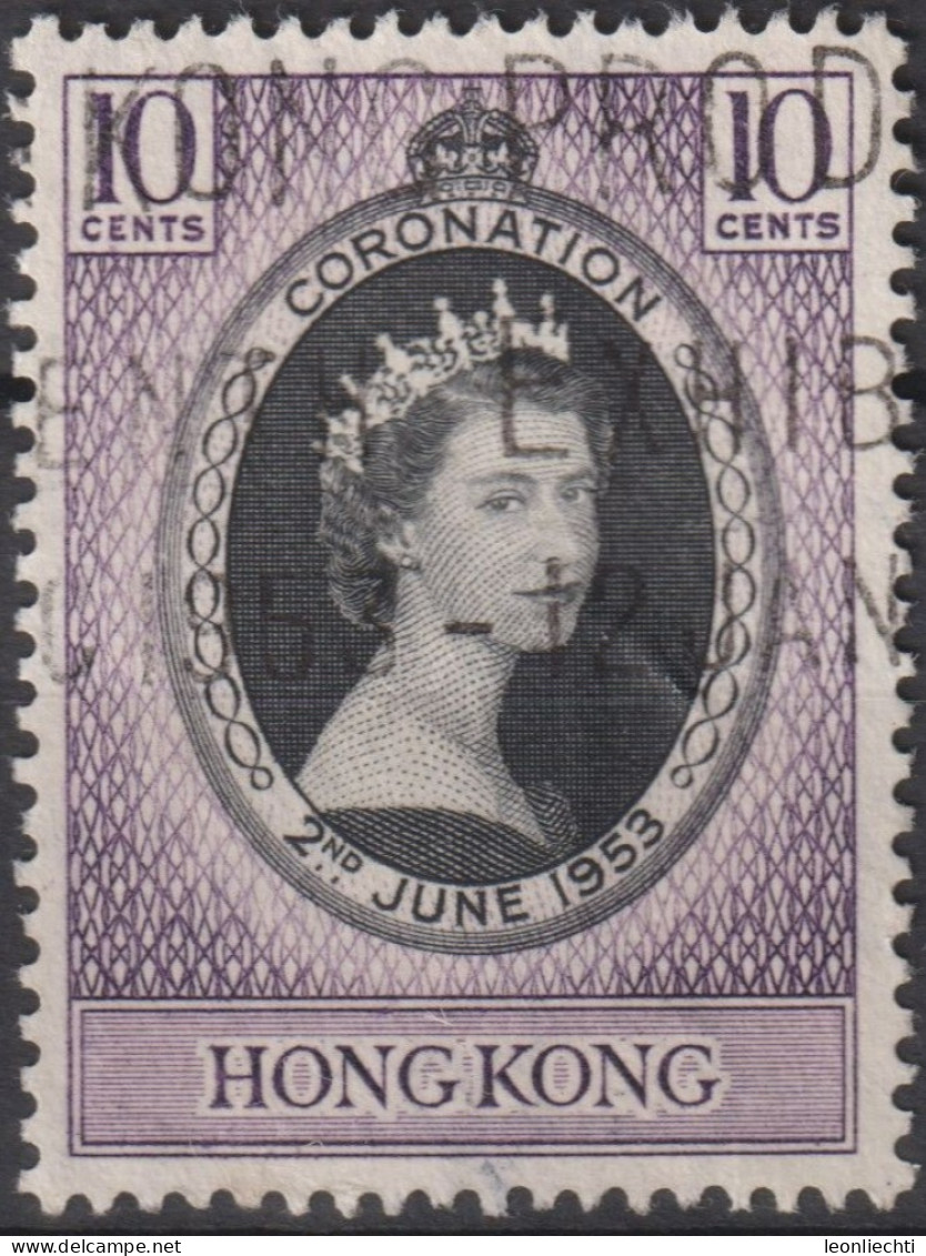 1953 Grossbritannien Alte Kolonie Hong Kong ° Mi:HK 177, Sn:HK 184, Yt:HK 175, Coronation Of Queen Elizabeth II - Used Stamps