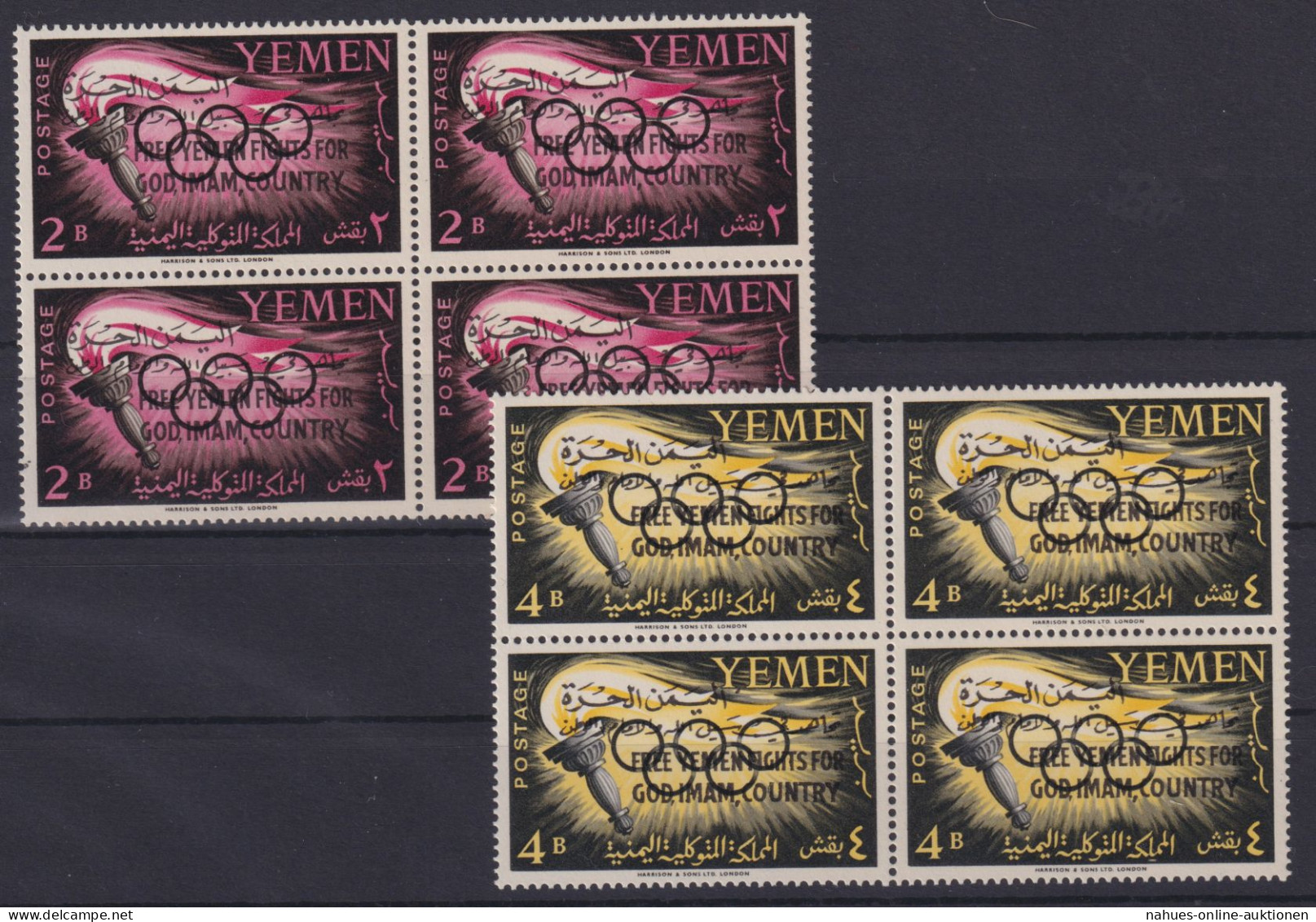 Königreich Jemen 1-2 Sport Olympia Viererblock Luxus Postfrisch MNH Kat. 40,00 - Yemen