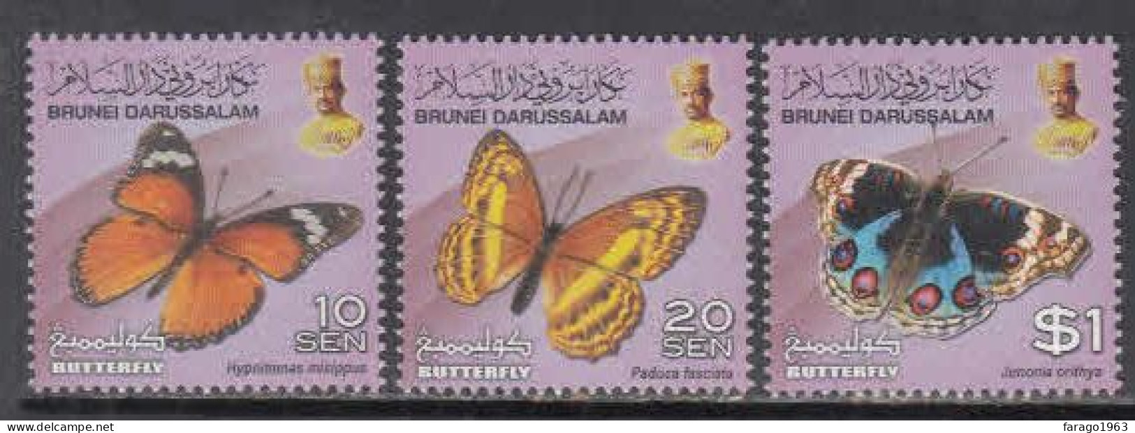 2013 Brunei Butterflies SERIES THREE Complete Set Of 3 MNH - Brunei (1984-...)