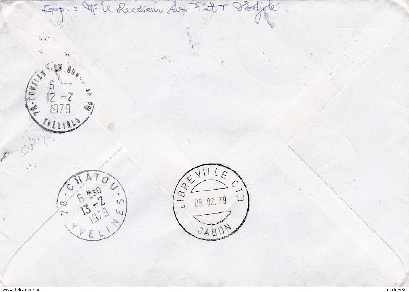 GABON---1979--Lettre Recommandée De NDJOLE  Pour CHATOU -78 (France)--timbres ( Lutte Apartheid, A.Durer,blason  ) - Gabón (1960-...)
