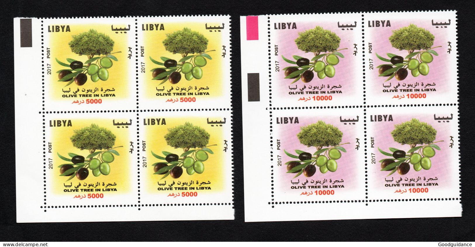 2017- Libya- Libye - Olive Trees In Libya- Les Oliviers En Libye Série- Block Of 4 - Bloc De 4 - Complete Set 2v.MNH** - Libia