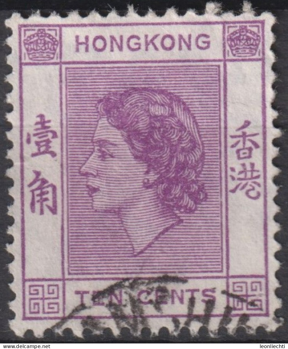 1954 Grossbritannien Alte Kolonie Hong Kong ° Mi:HK 179, Sn:HK 186, Yt:HK 177, Queen Elizabeth II - Gebruikt