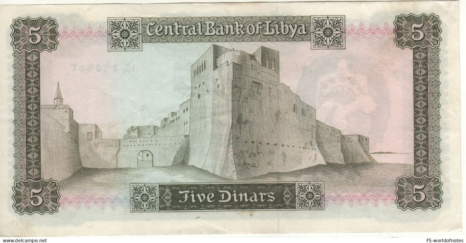 LIBYA  5 Dinars   P36b     ND  1972    ( Spanish Fortress, Tripolis ) - Libia