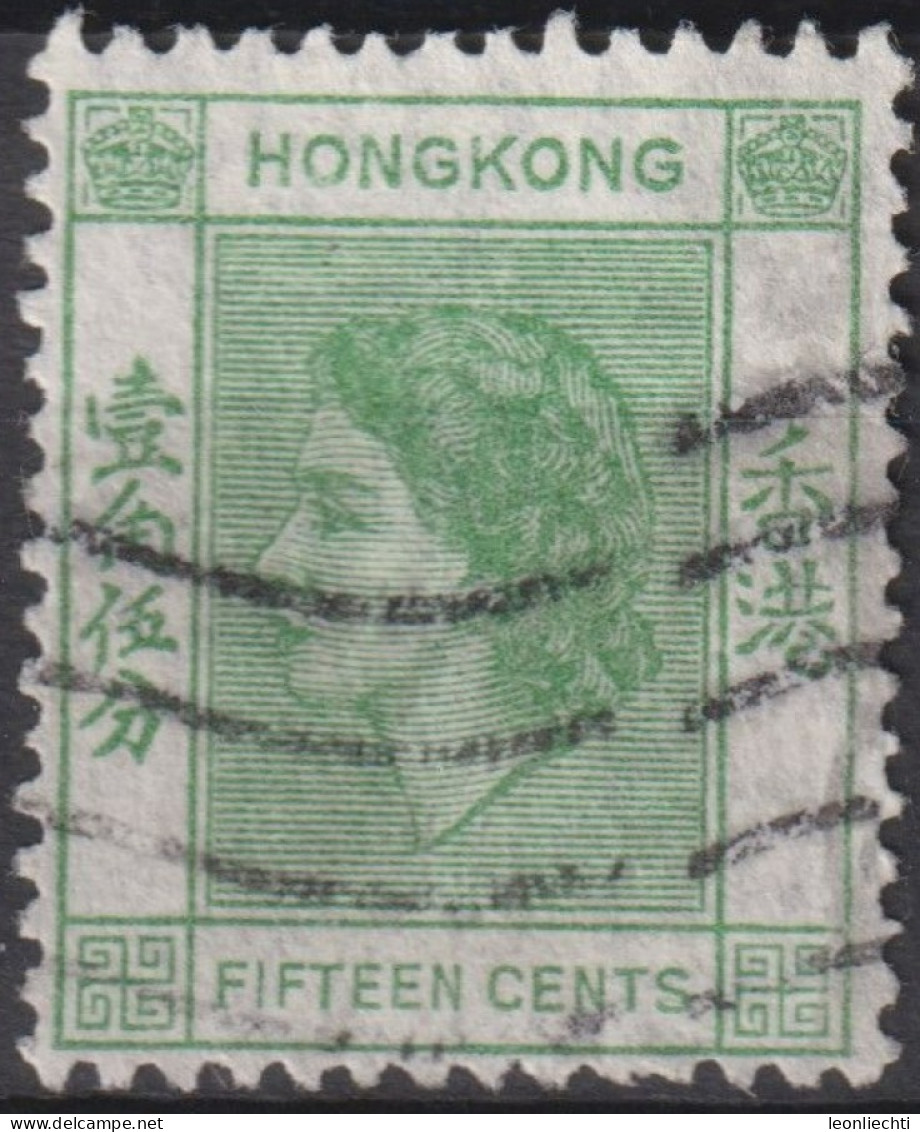 1954 Grossbritannien Alte Kolonie Hong Kong ° Mi:HK 180, Sn:HK 187, Yt:HK 178, Queen Elizabeth II - Usati