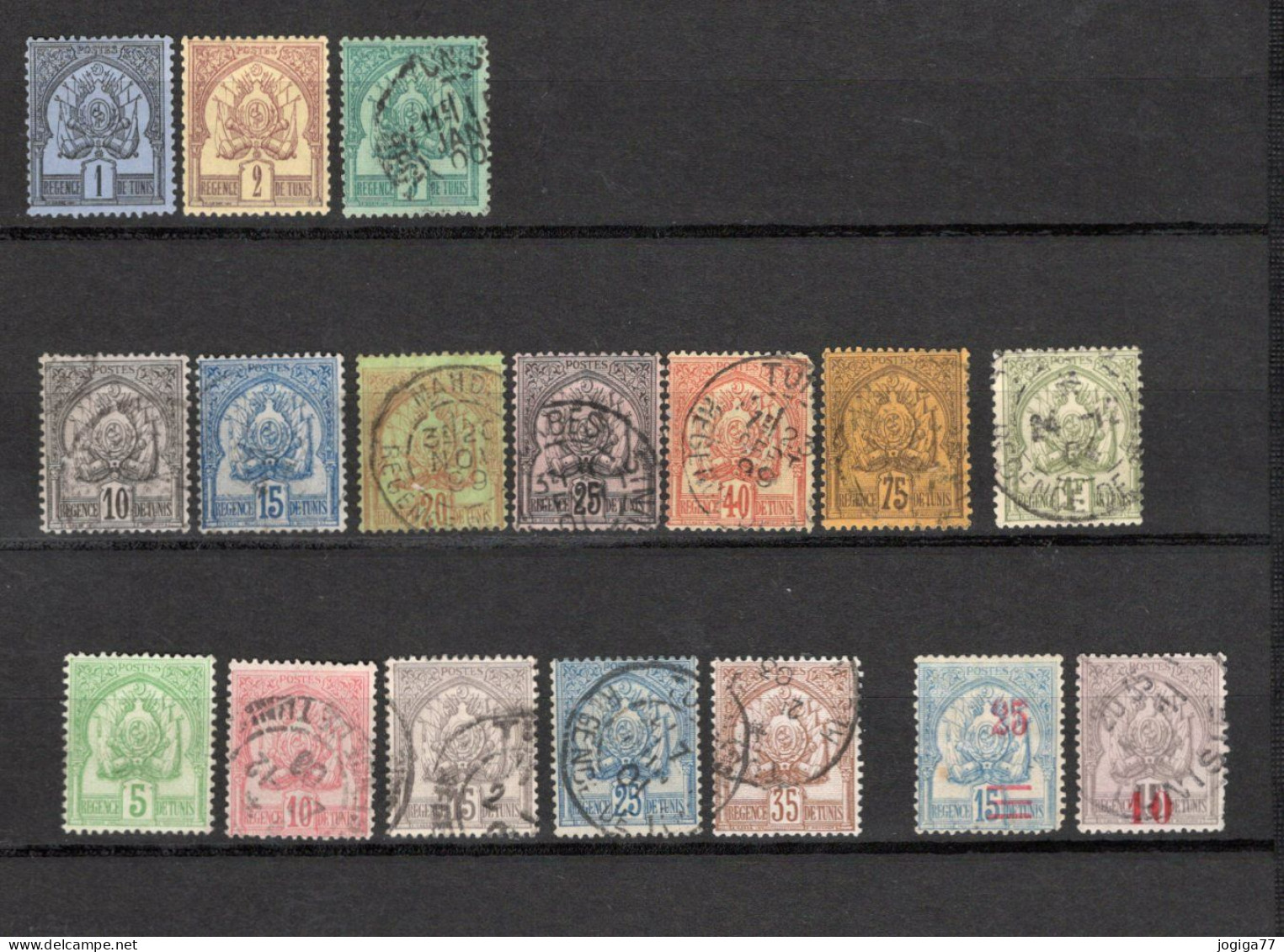 Tunisie - Régence  - Lot Neufs Et Oblitérés - Used Stamps