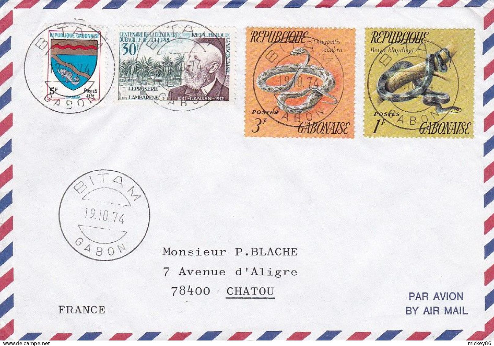 GABON---1974--Lettre De BITAM  Pour CHATOU -78 (France)--timbres ( Serpents , Lèproserie Lambarene--Hansen ) - Gabon (1960-...)
