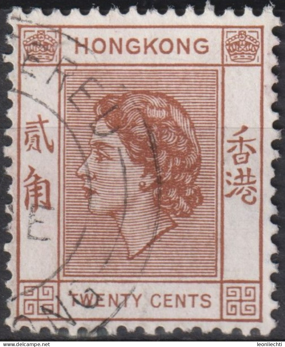 1954 Grossbritannien Alte Kolonie Hong Kong ° Mi:HK 181, Sn:HK 188, Yt:HK 179, Queen Elizabeth II - Usati