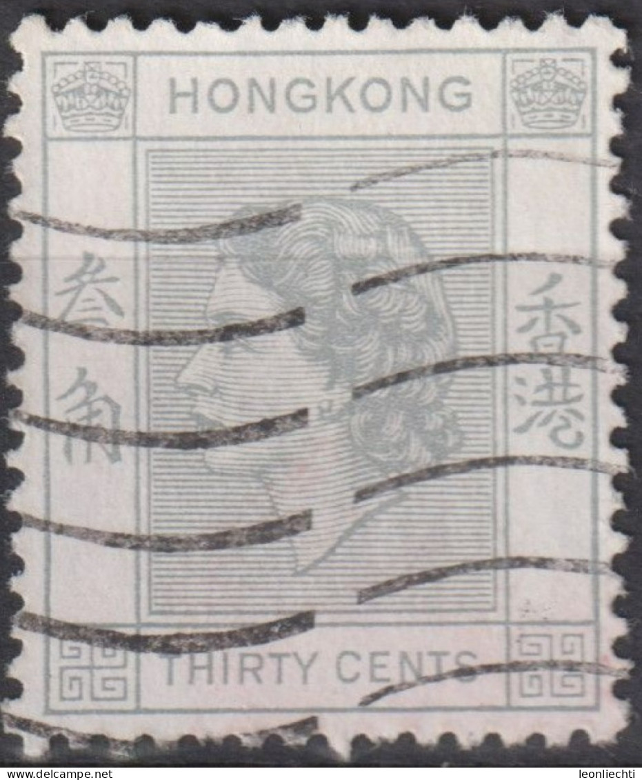 1954 Grossbritannien Alte Kolonie Hong Kong ° Mi:HK 183, Sn:HK 190, Yt:HK 181, Queen Elizabeth II - Oblitérés