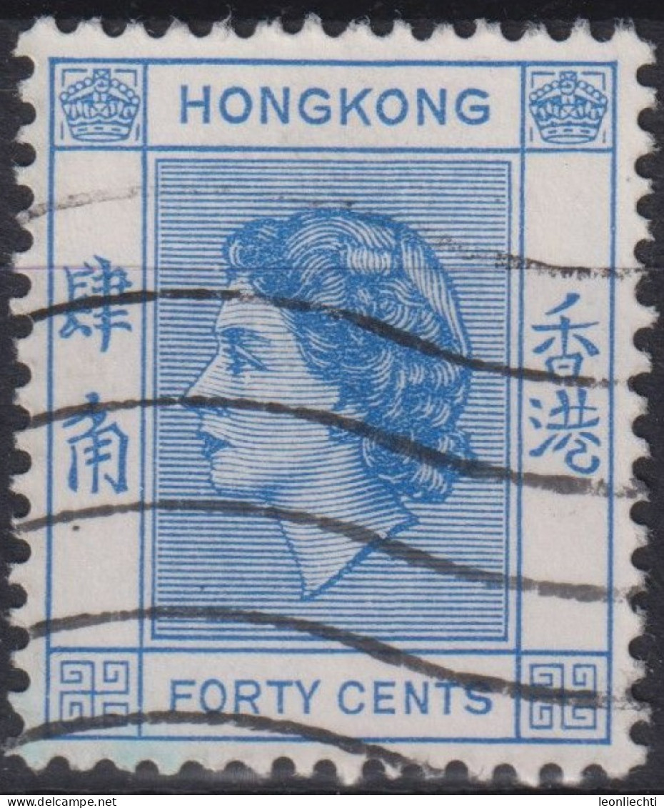 1954 Grossbritannien Alte Kolonie Hong Kong ° Mi:HK 184, Sn:HK 191, Yt:HK 182, Queen Elizabeth II - Usati