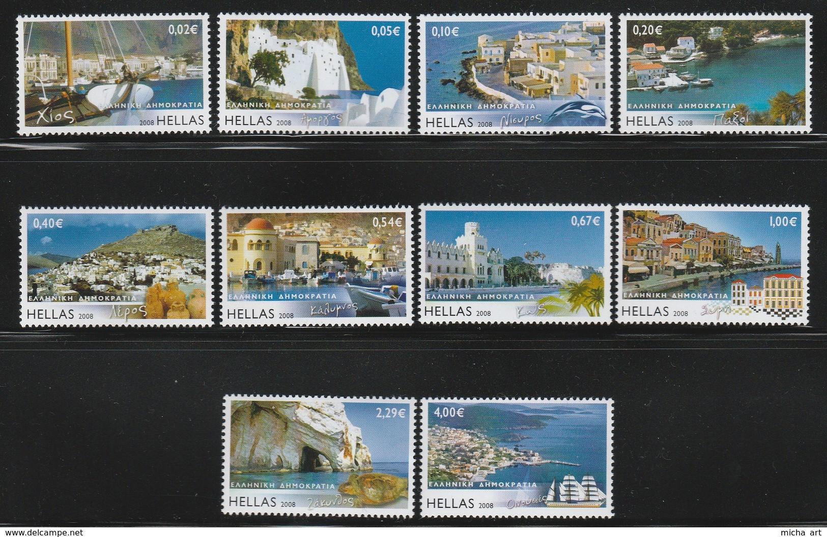 Greece 2008 Islands Perforated Set MNH - Nuovi