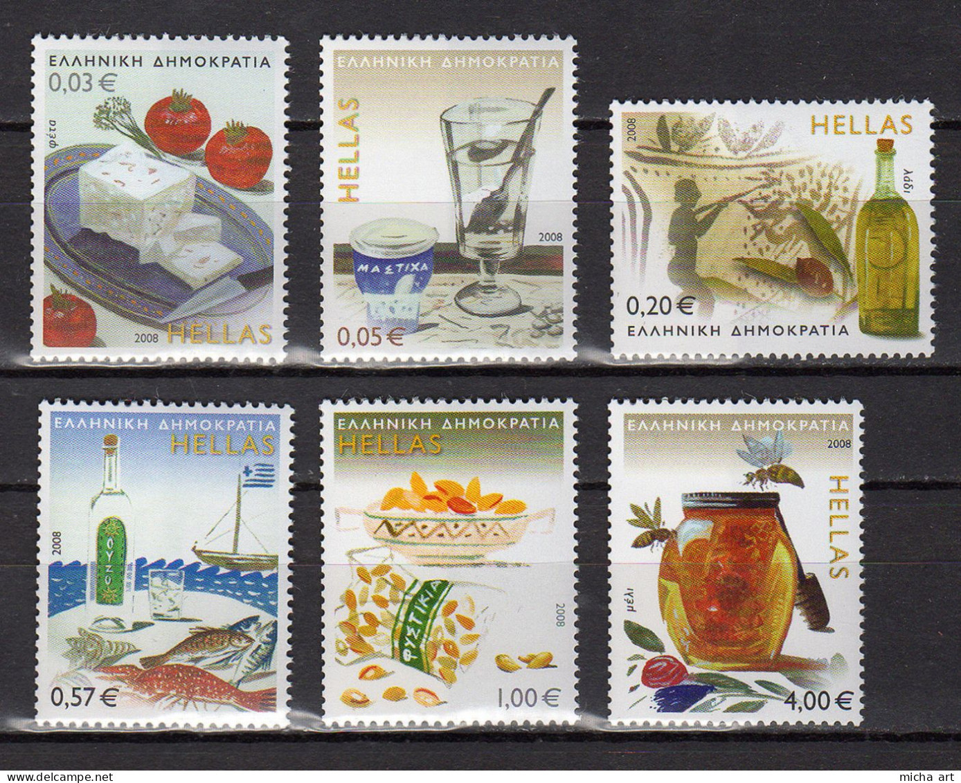 Greece 2008 Traditional Greek Products Set MNH - Nuovi