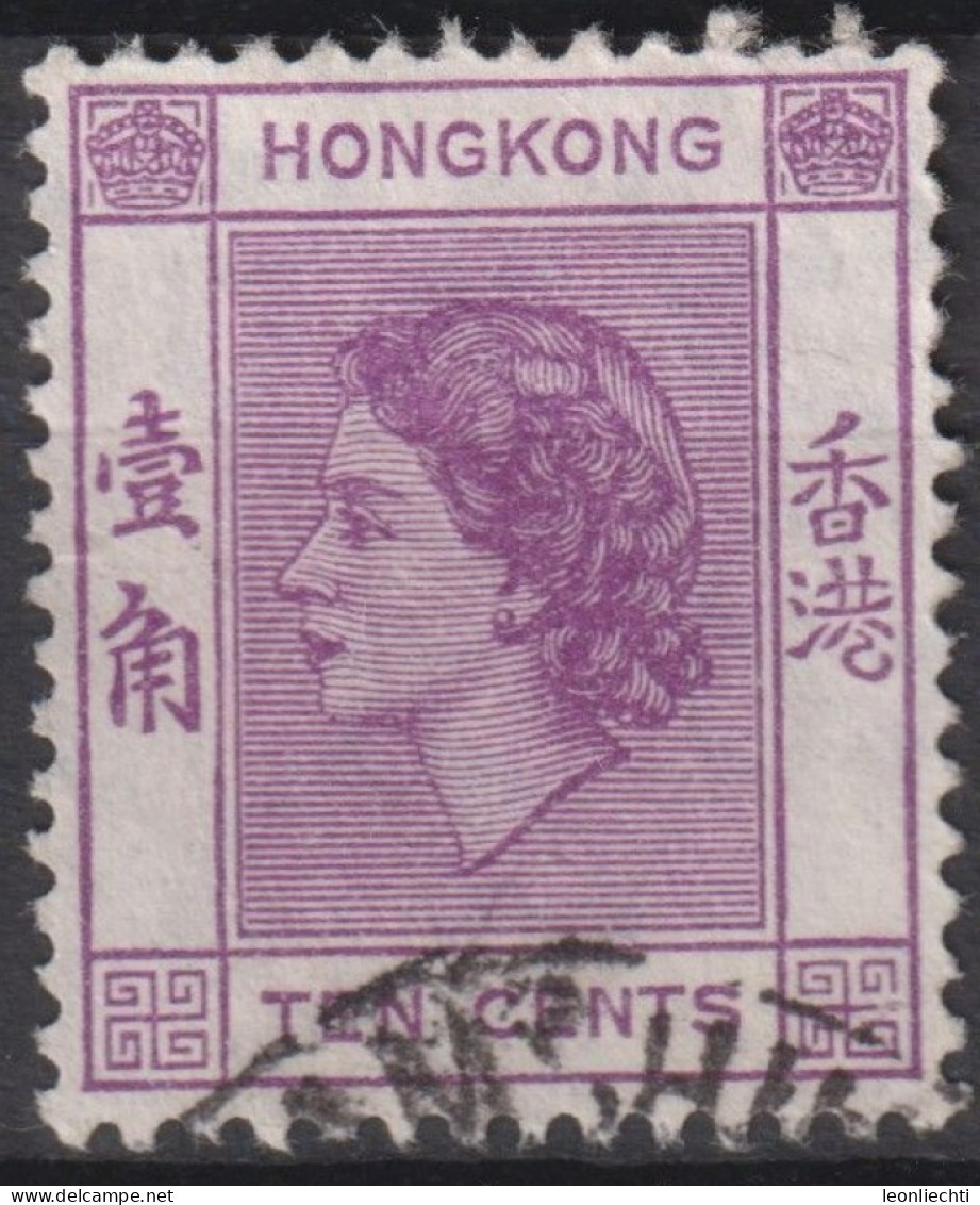 1954 Grossbritannien Alte Kolonie Hong Kong ° Mi:HK 185, Sn:HK 192, Yt:HK 183, Queen Elizabeth II - Oblitérés