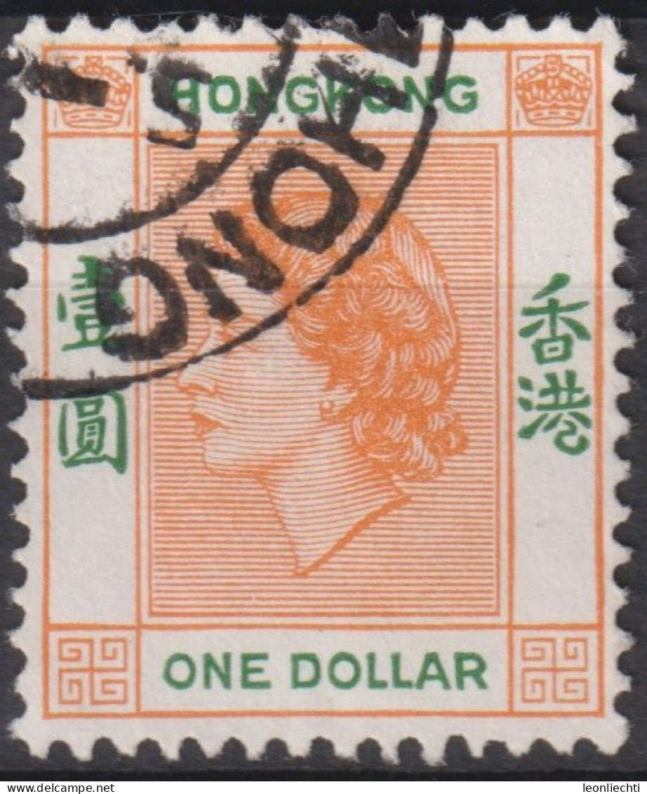 1954 Grossbritannien Alte Kolonie Hong Kong ° Mi:HK 187, Sn:HK 194, Yt:HK 185, Queen Elizabeth II - Gebraucht