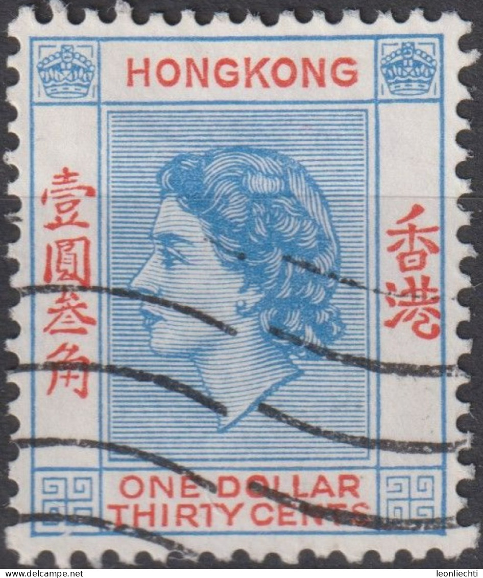 1954 Grossbritannien Alte Kolonie Hong Kong ° Mi:HK 188, Sn:HK 195, Yt:HK 186, Queen Elizabeth II - Usati