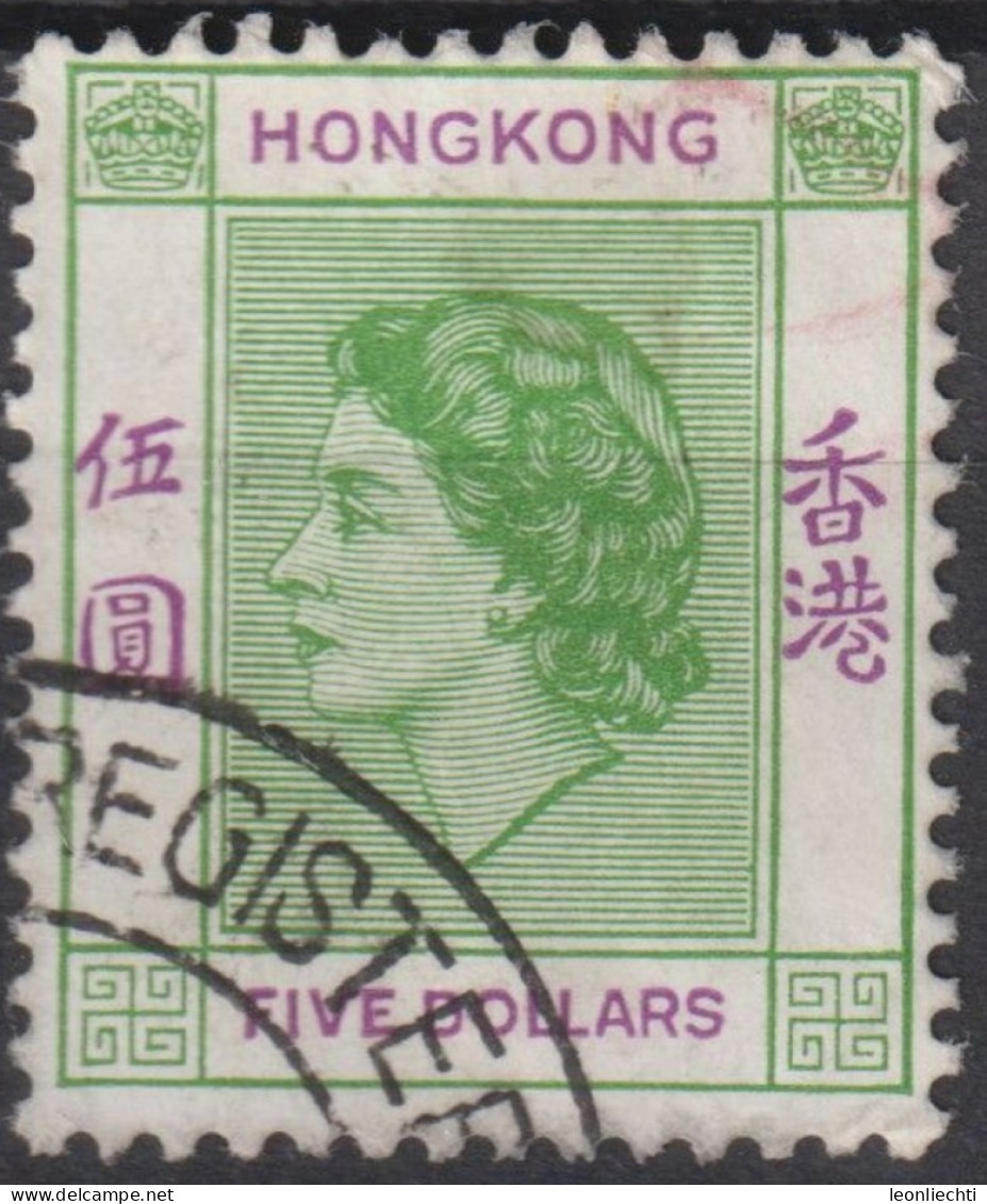 1954 Grossbritannien Alte Kolonie Hong Kong ° Mi:HK 190, Sn:HK 197, Yt:HK 188, Queen Elizabeth II - Usati