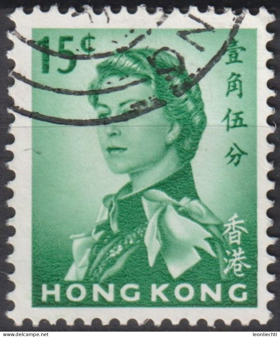 1962 Grossbritannien Alte Kolonie Hong Kong ° Mi:HK 198Xy, Sn:HK 205, Yt:HK 196, Queen Elizabeth II - Usados