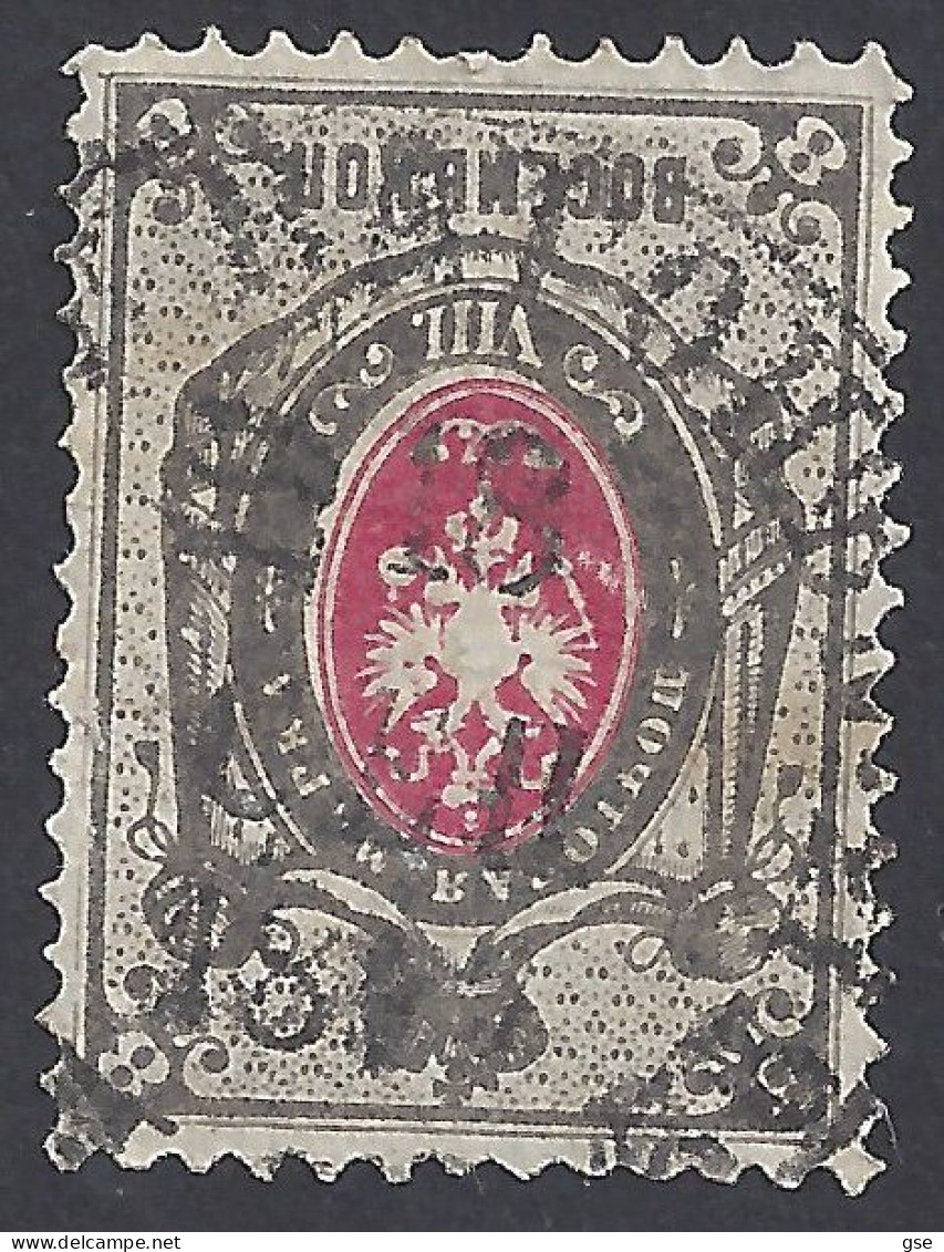 RUSSIA 1875-9 - Yvert 25° - Stemma | - Usati