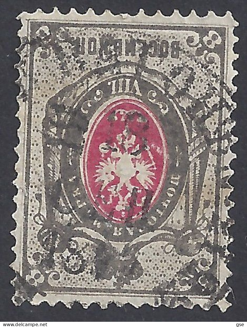 RUSSIA 1875-9 - Yvert 25° - Stemma | - Usados
