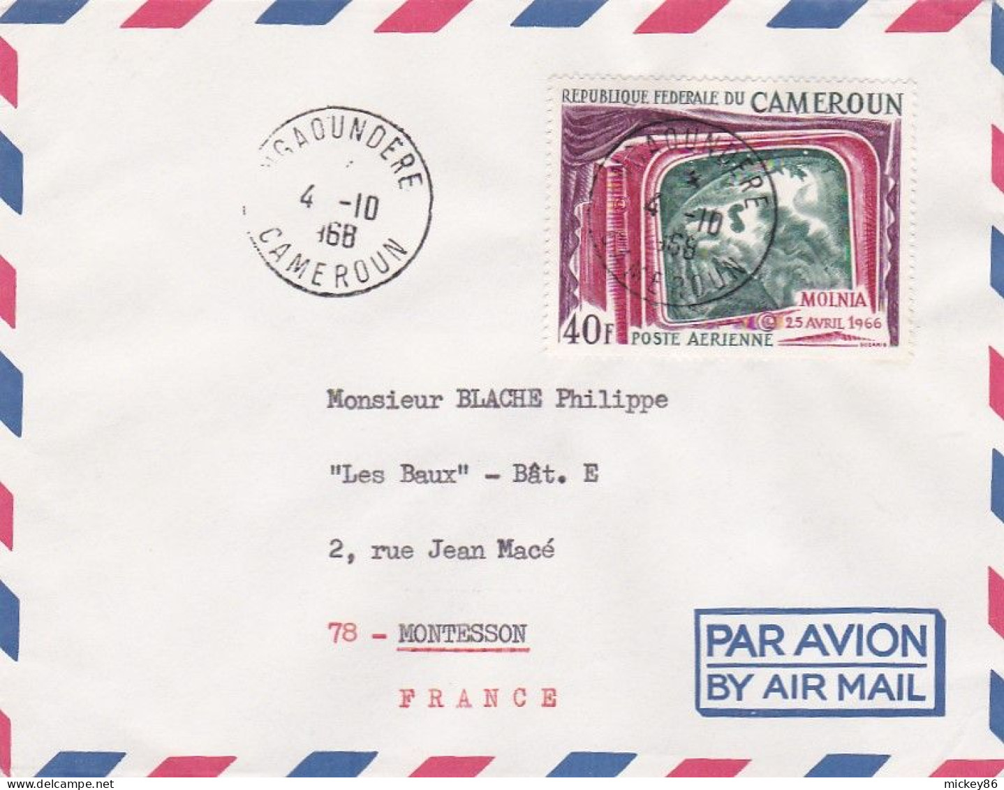 CAMEROUN --1968--Lettre De NGAOUNDERE  Pour MONTESSON  -78 (France)--timbre Seul Sur Lettre ( Molnia ) - Cameroun (1960-...)