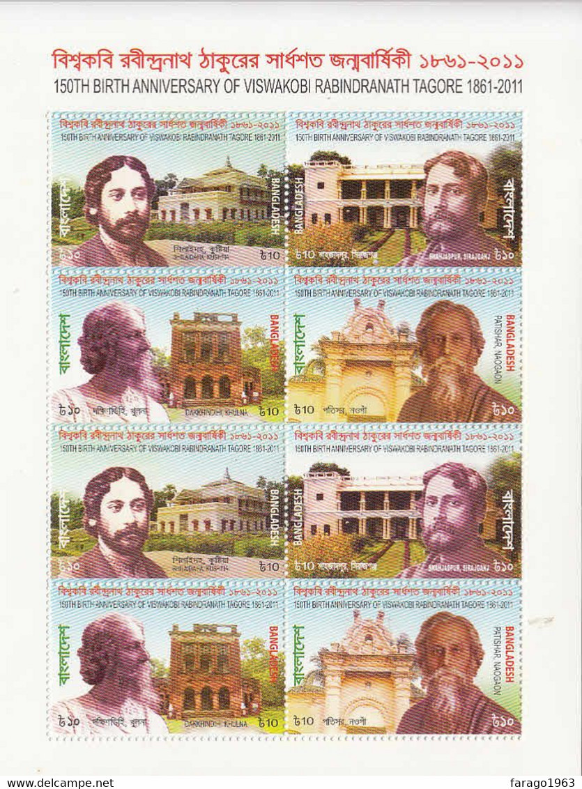 2011 Bangladesh Tagore Poet Poetry Miniature Sheet MNH - Bangladesch