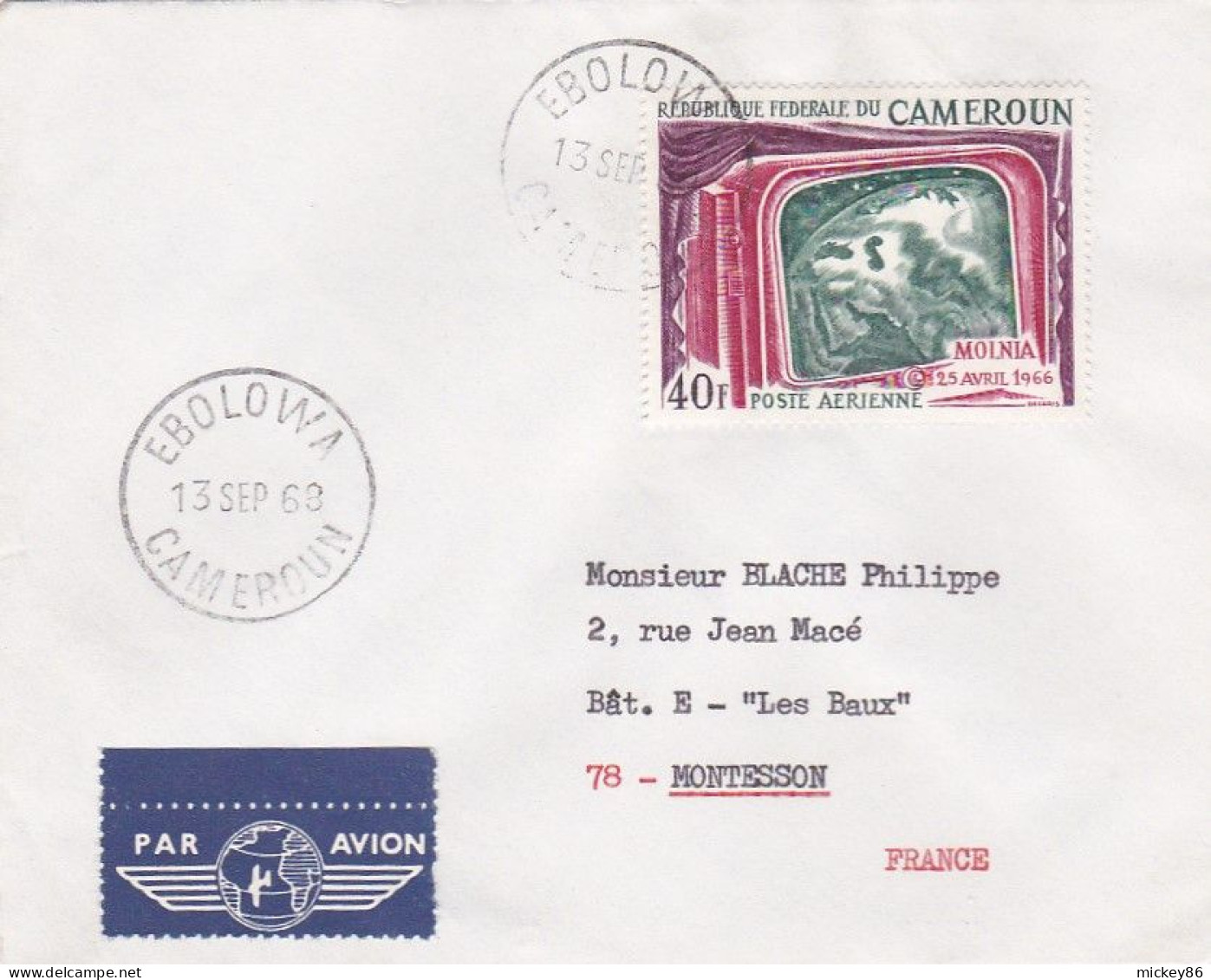 CAMEROUN --1968--Lettre De EBOLOWA  Pour MONTESSON  -78 (France)--timbre Seul Sur Lettre ( Molnia ) - Camerún (1960-...)