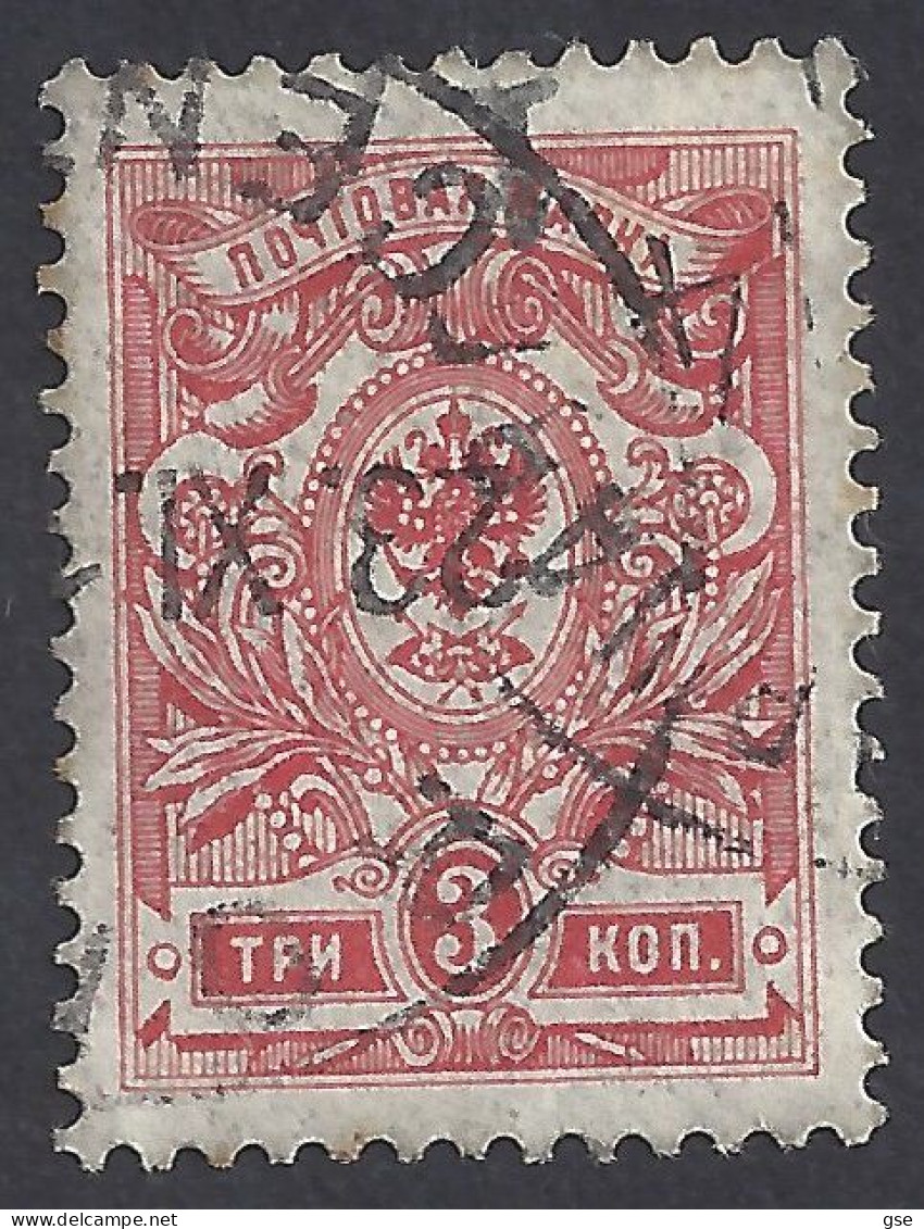 RUSSIA 1909-19 - Yvert 63° - Serie Corrente | - Oblitérés