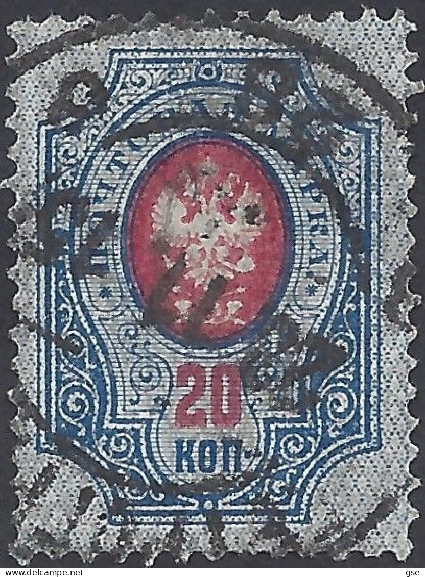 RUSSIA 1889-904 - Yvert 47° - Serie Corrente | - Used Stamps