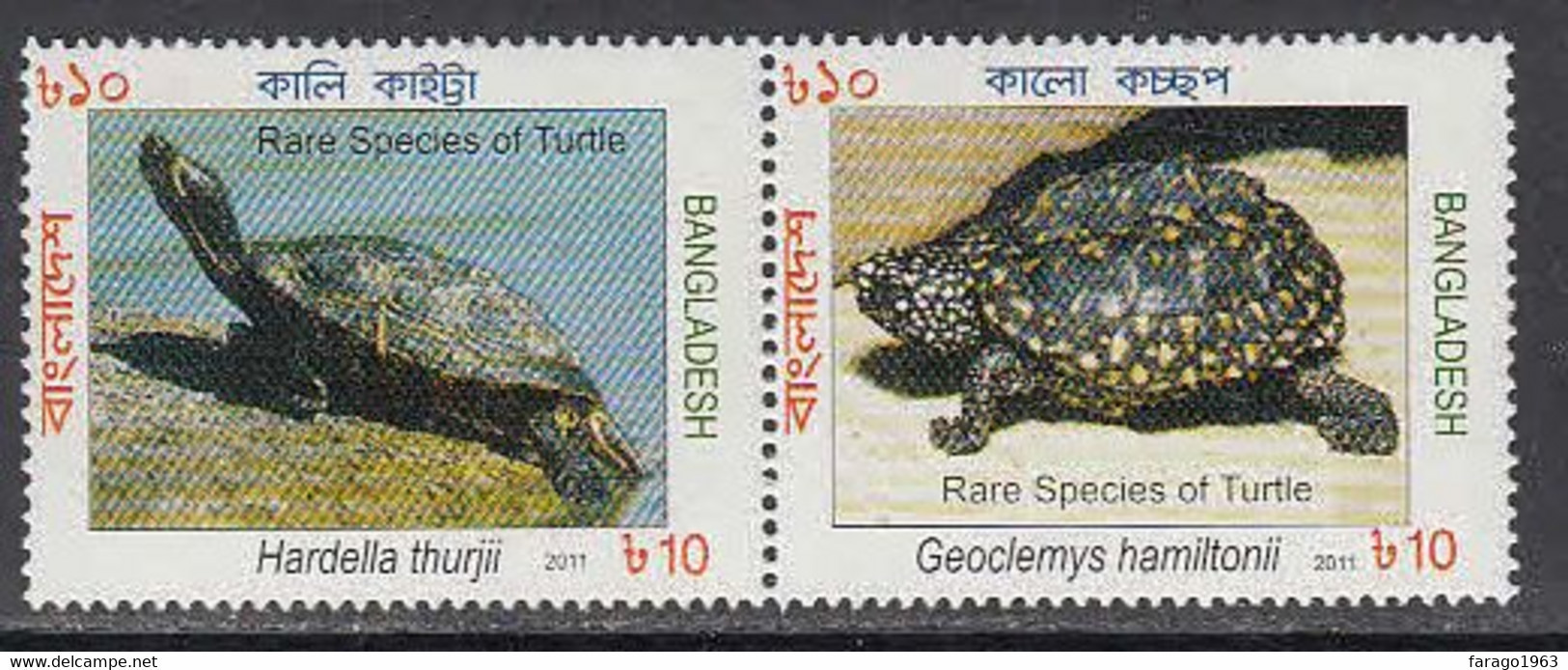 2011 Bangladesh Rare Turtles Amphibians  Complete Pair MNH - Bangladesch