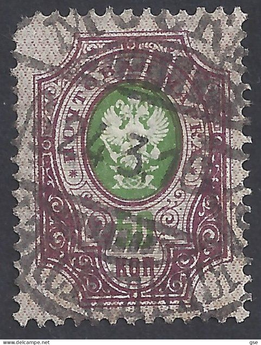 RUSSIA 1884-904 - Yvert 50° - Serie Corrente | - Oblitérés