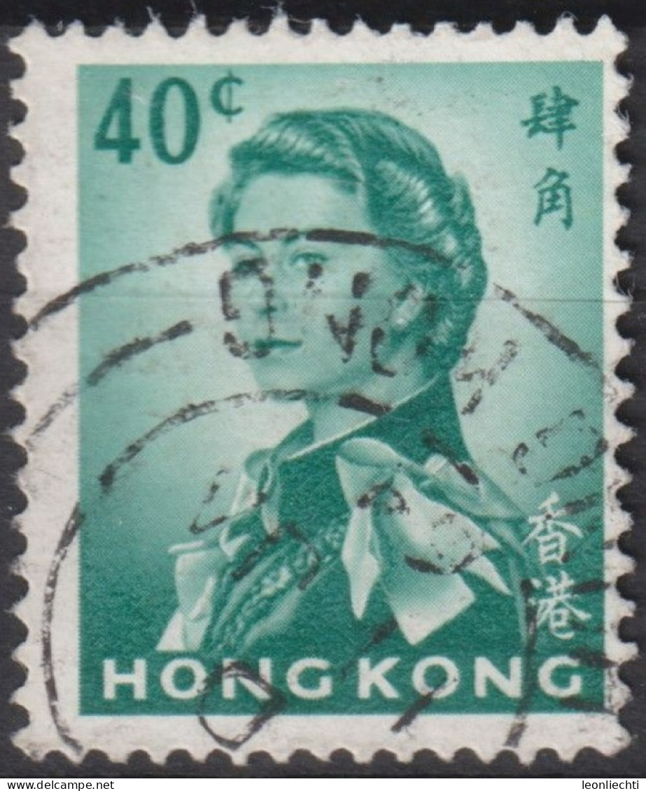 1962 Grossbritannien Alte Kolonie Hong Kong ° Mi:HK 202Xy, Sn:HK 209, Yt:HK 200, Queen Elizabeth II - Oblitérés