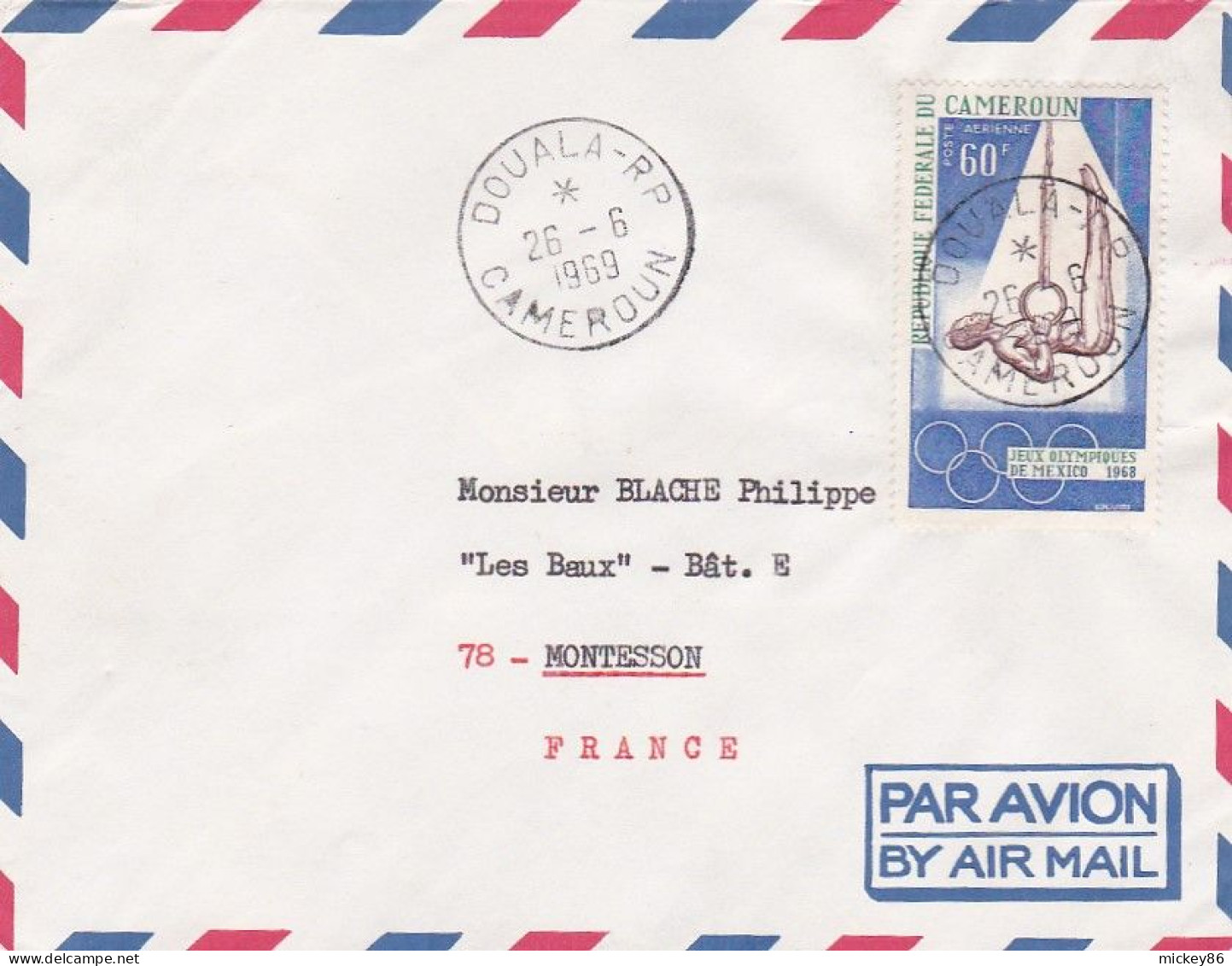CAMEROUN --1968--Lettre De DOUALA  Pour MONTESSON  -78 (France)--timbre ( J.O  MEXICO-gymnastique )  Seul Sur Lettre - Kameroen (1960-...)
